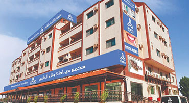 Rafa Medical Centre, Alkurnaish, Al Khobar, KSA